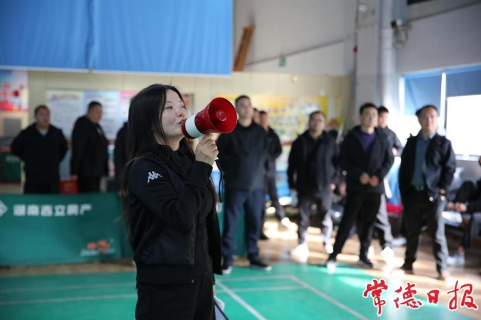 澧縣土地資源,澧縣公共基礎設施,澧縣工商業信息咨詢,澧縣澧州實業發展有限公司